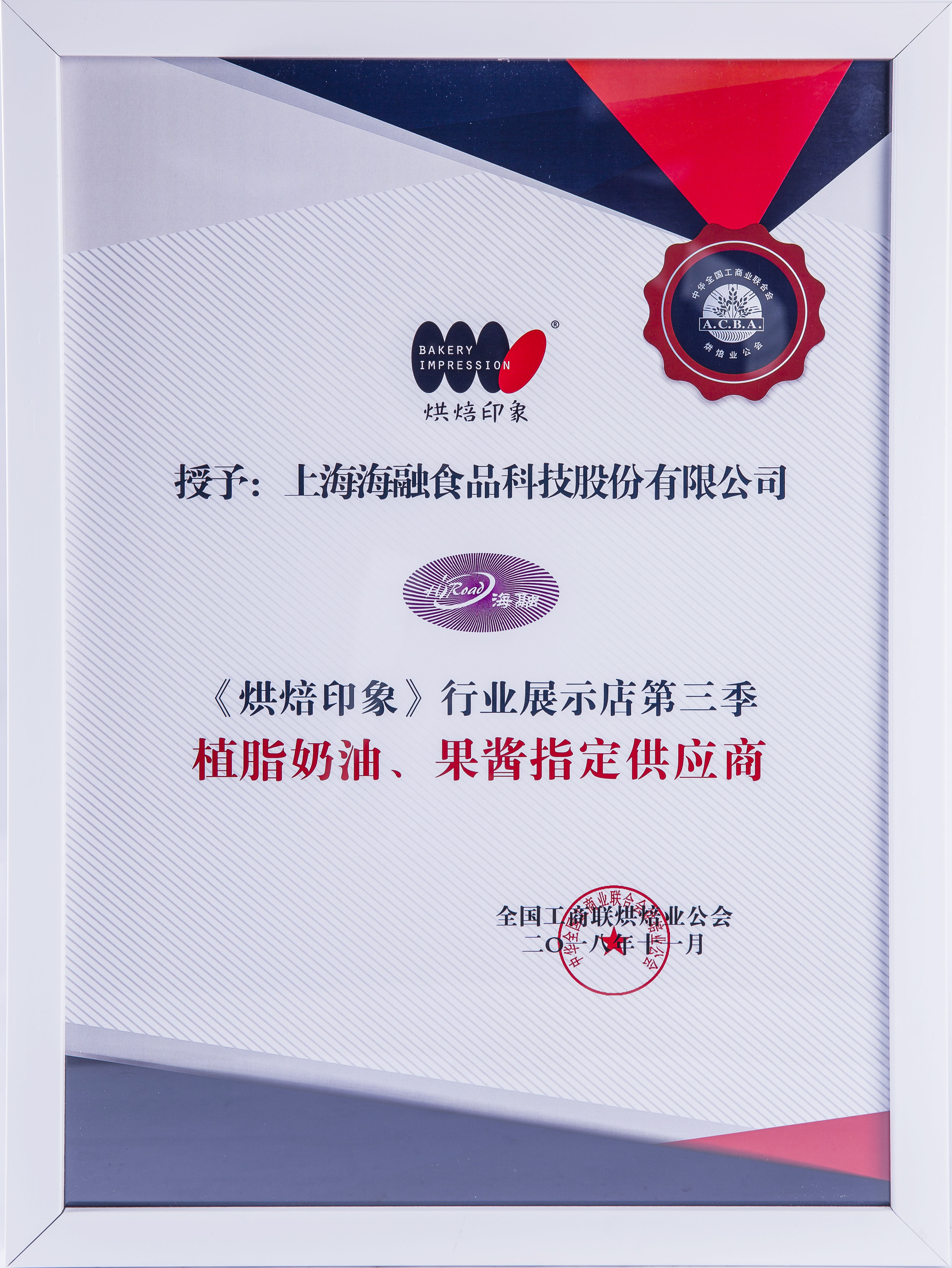 球友体育-足球篮球体育直播平台