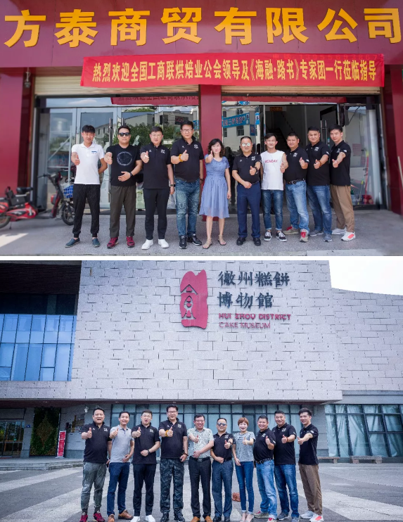 球友体育-足球篮球体育直播平台