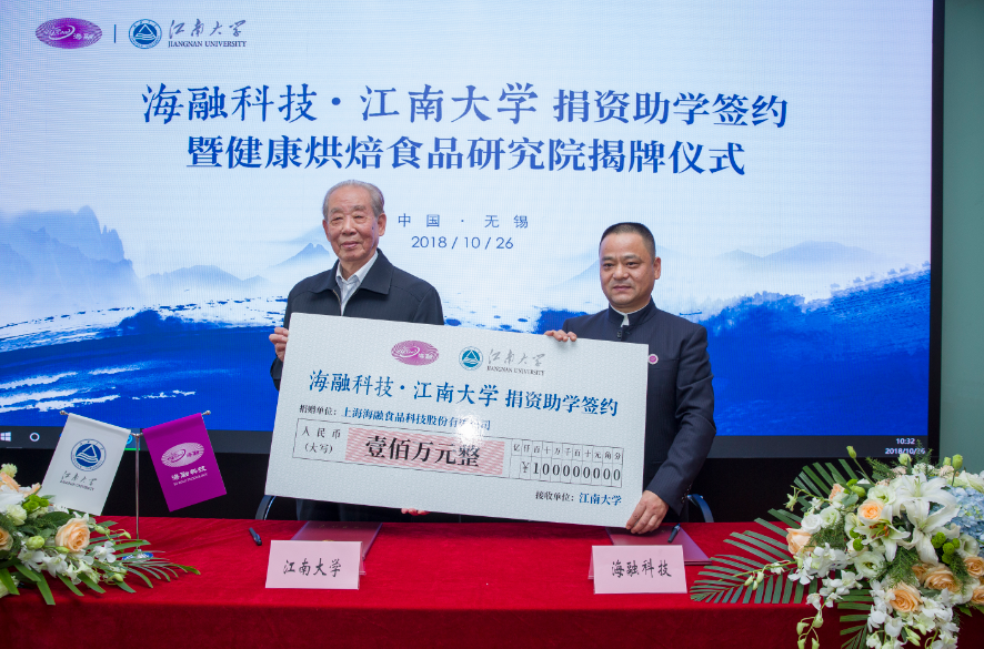 球友体育-足球篮球体育直播平台