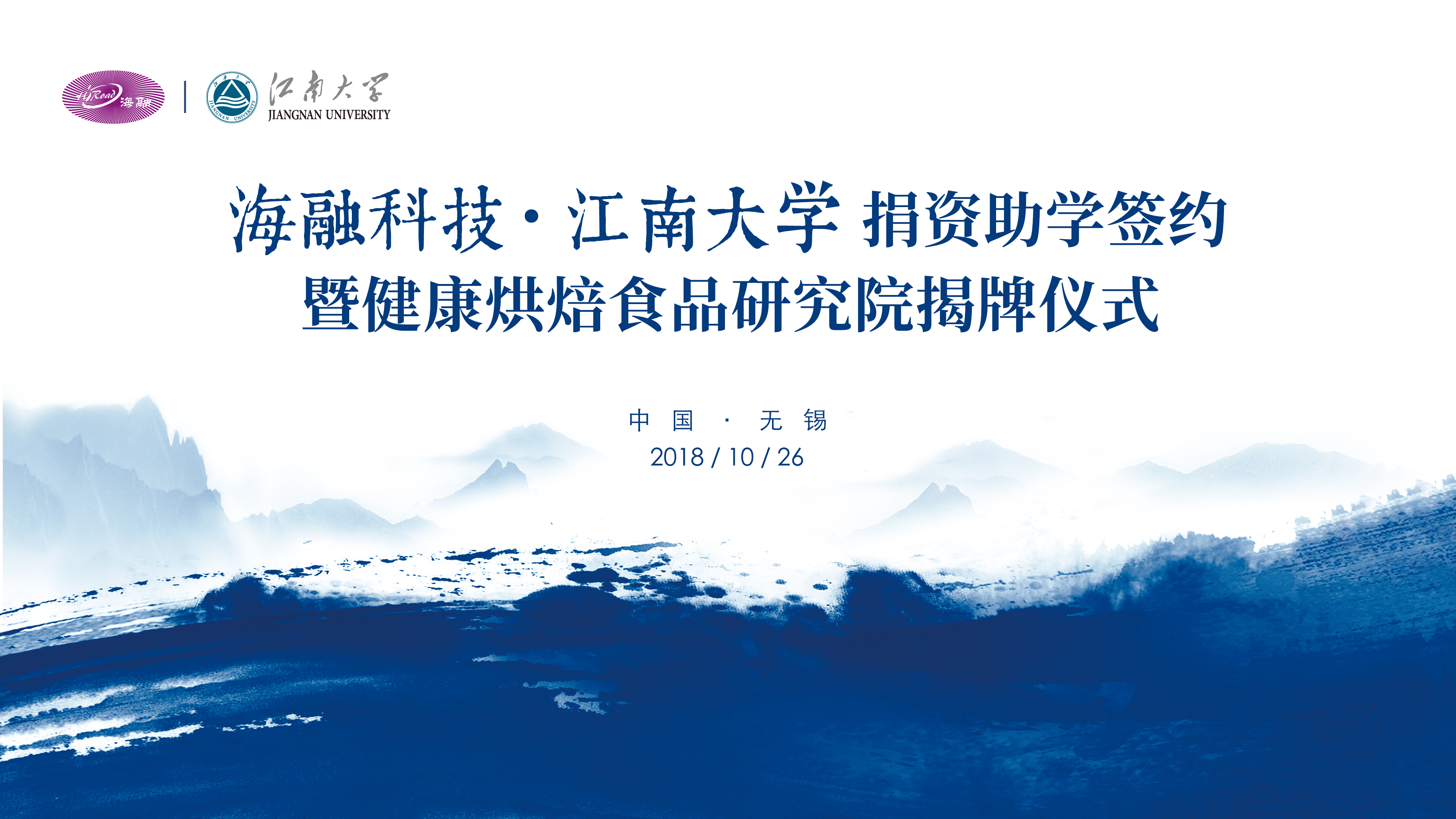 球友体育-足球篮球体育直播平台