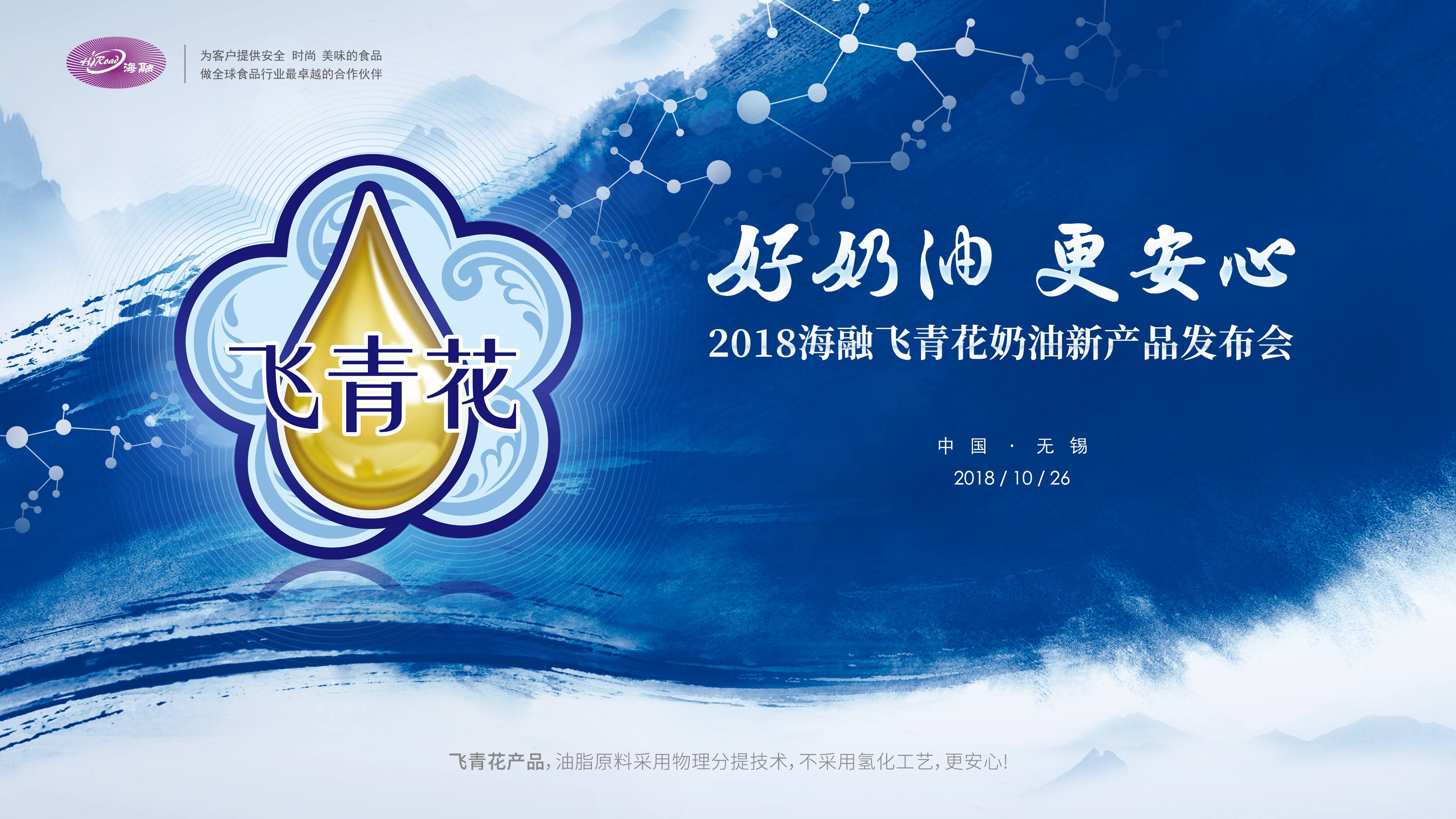 球友体育-足球篮球体育直播平台