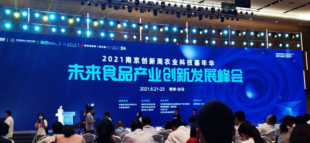 球友体育-足球篮球体育直播平台