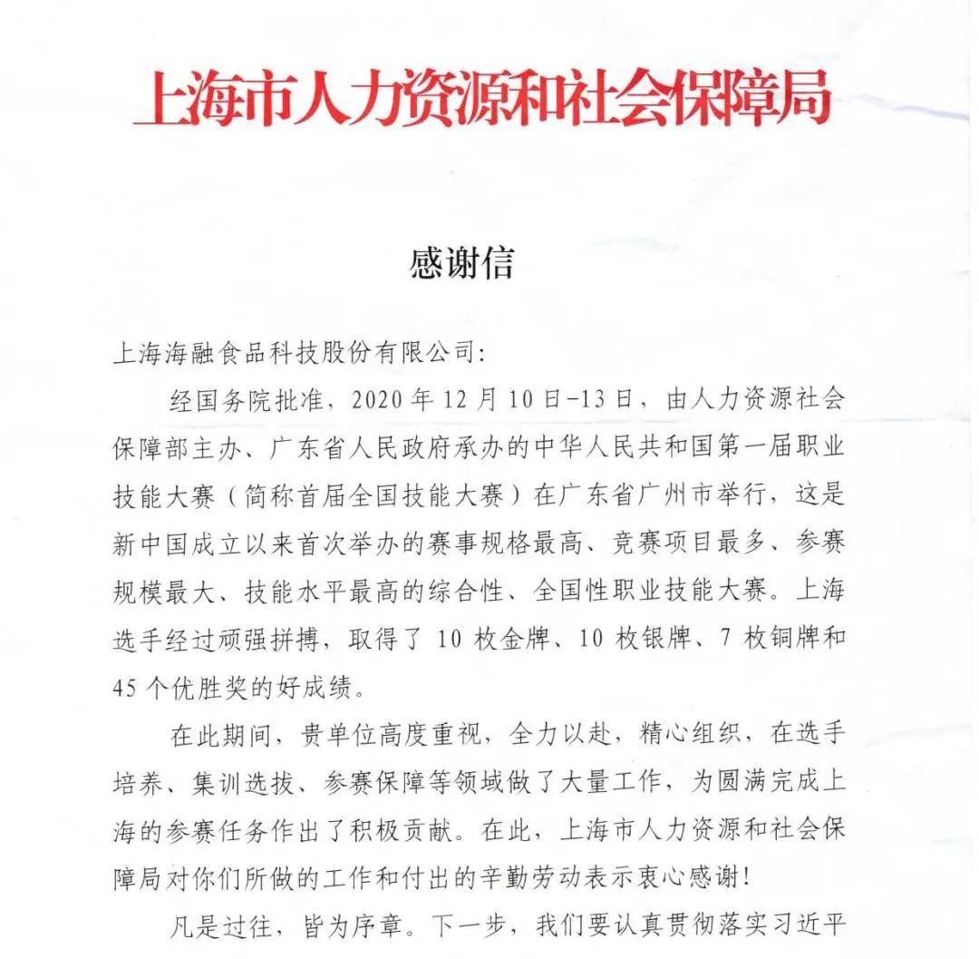 球友体育-足球篮球体育直播平台