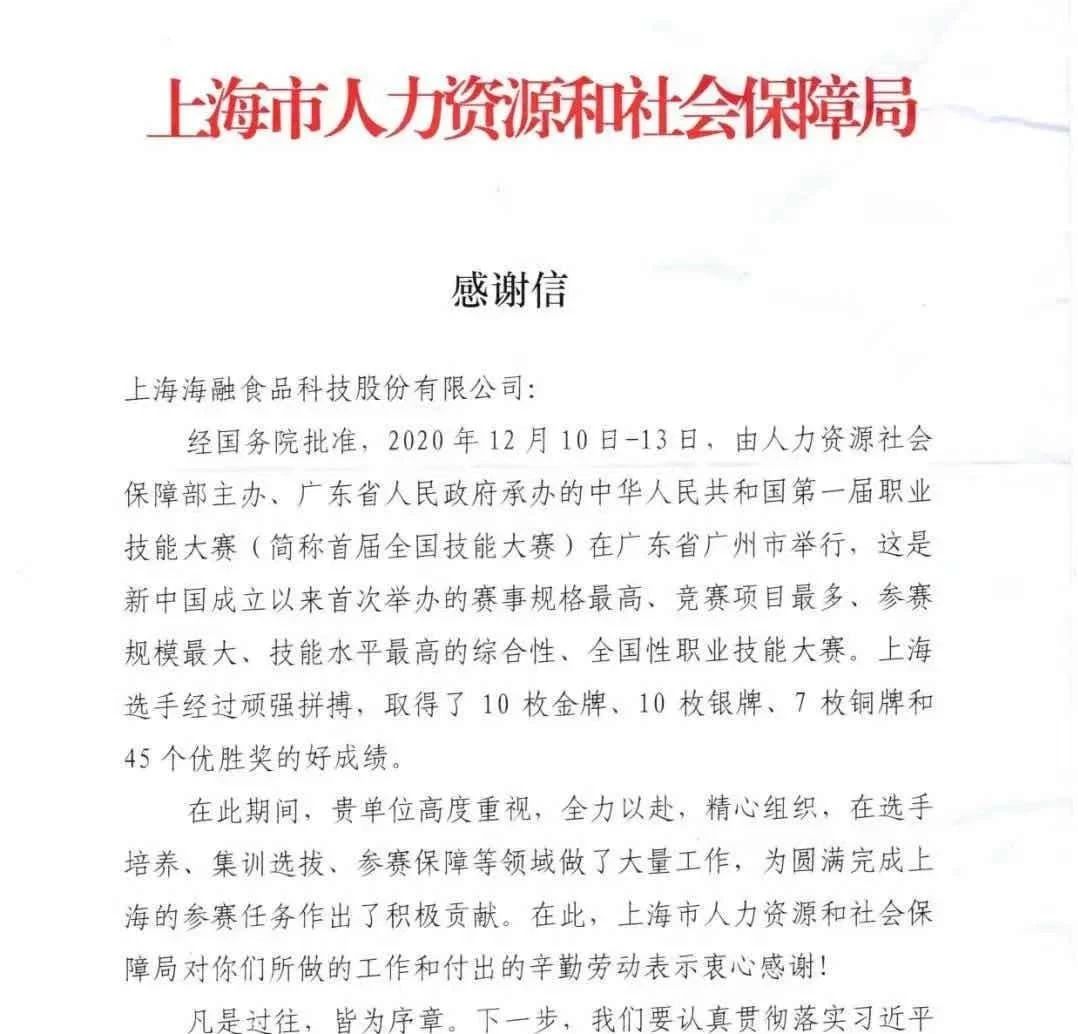 球友体育-足球篮球体育直播平台
