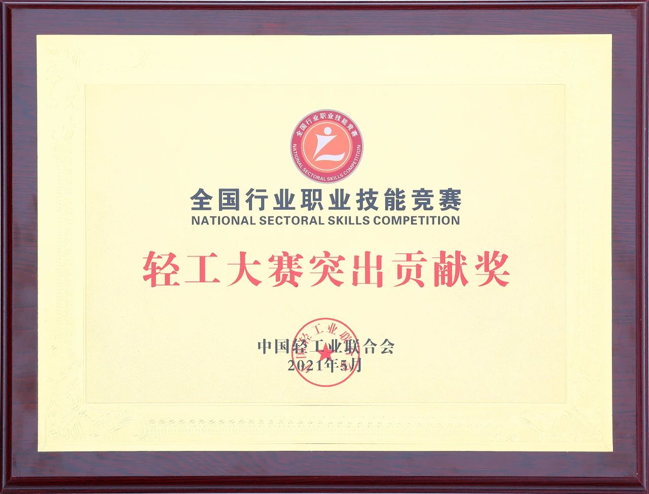 球友体育-足球篮球体育直播平台