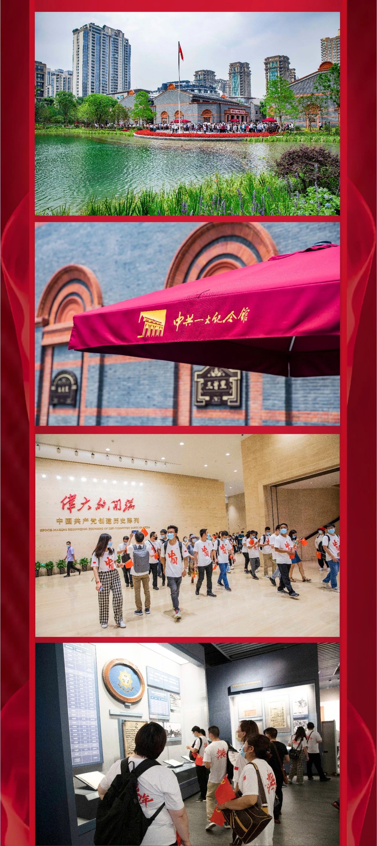 球友体育-足球篮球体育直播平台