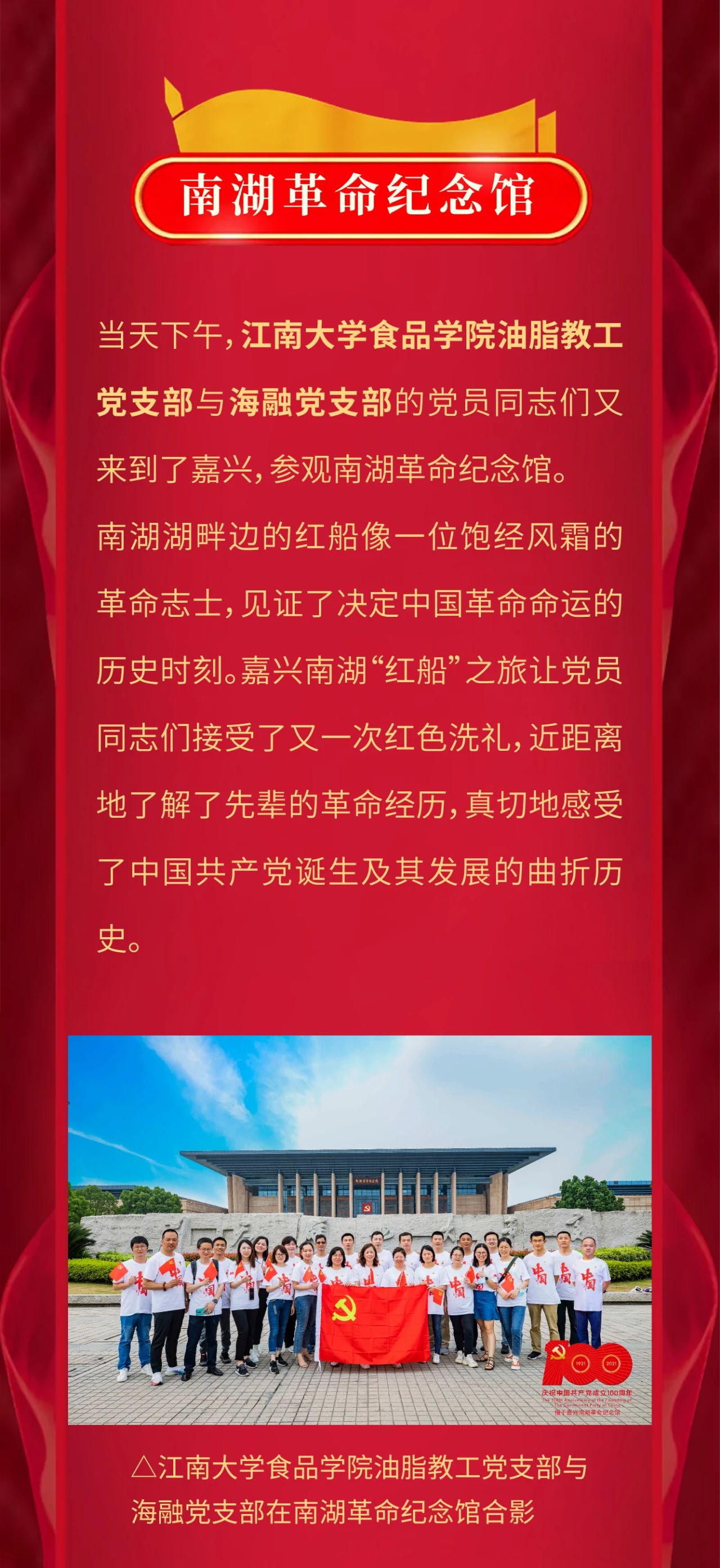 球友体育-足球篮球体育直播平台