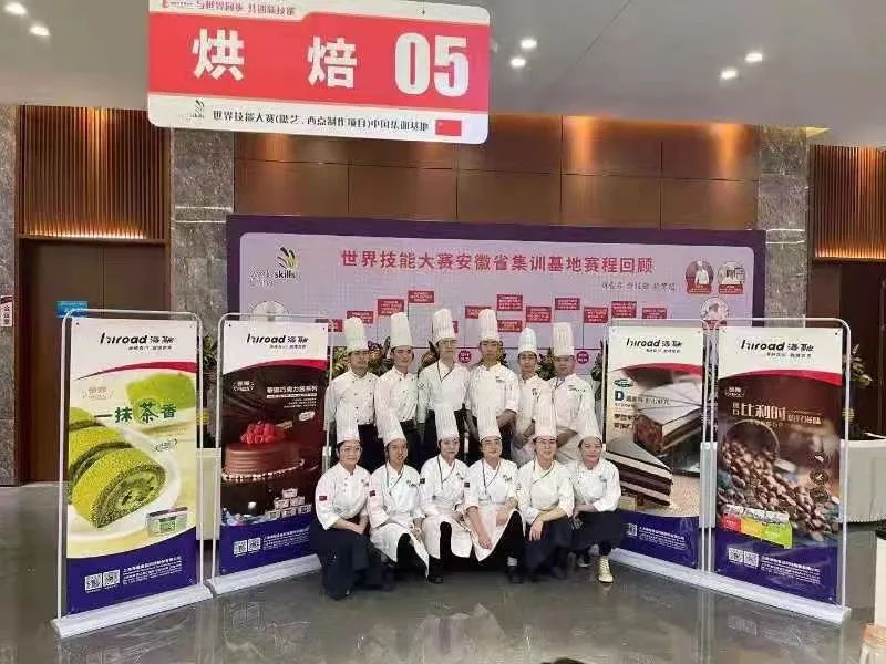 球友体育-足球篮球体育直播平台