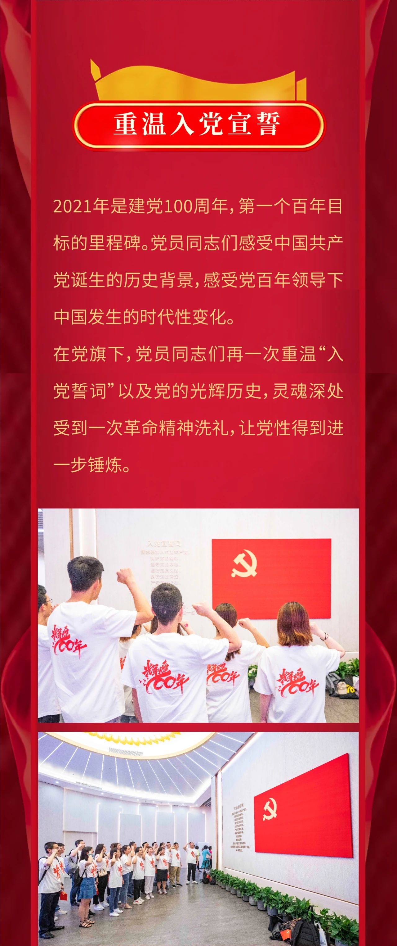 球友体育-足球篮球体育直播平台