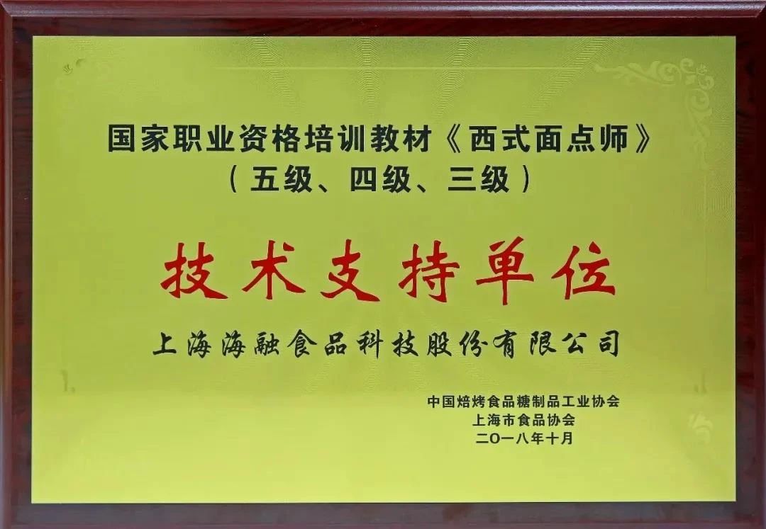 球友体育-足球篮球体育直播平台