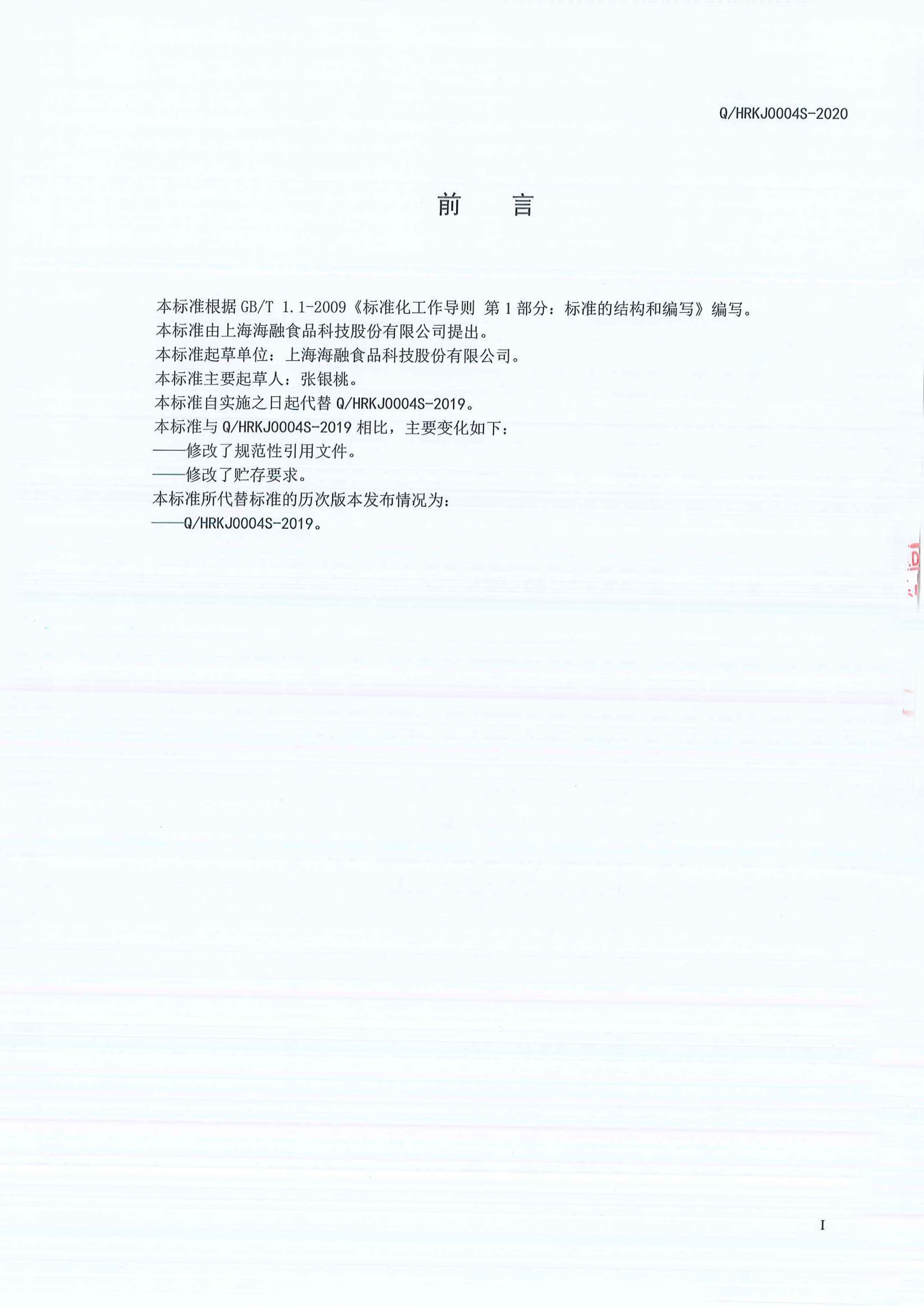 球友体育-足球篮球体育直播平台