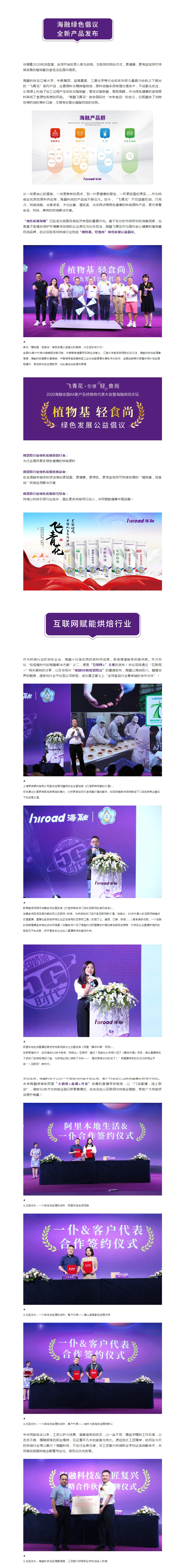 球友体育-足球篮球体育直播平台