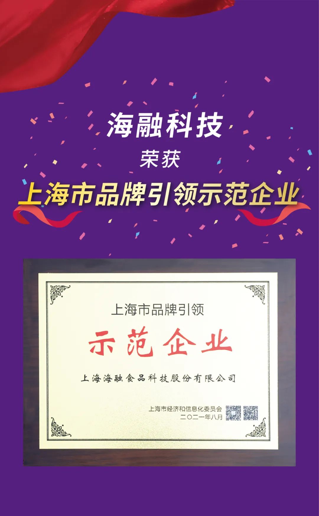球友体育-足球篮球体育直播平台