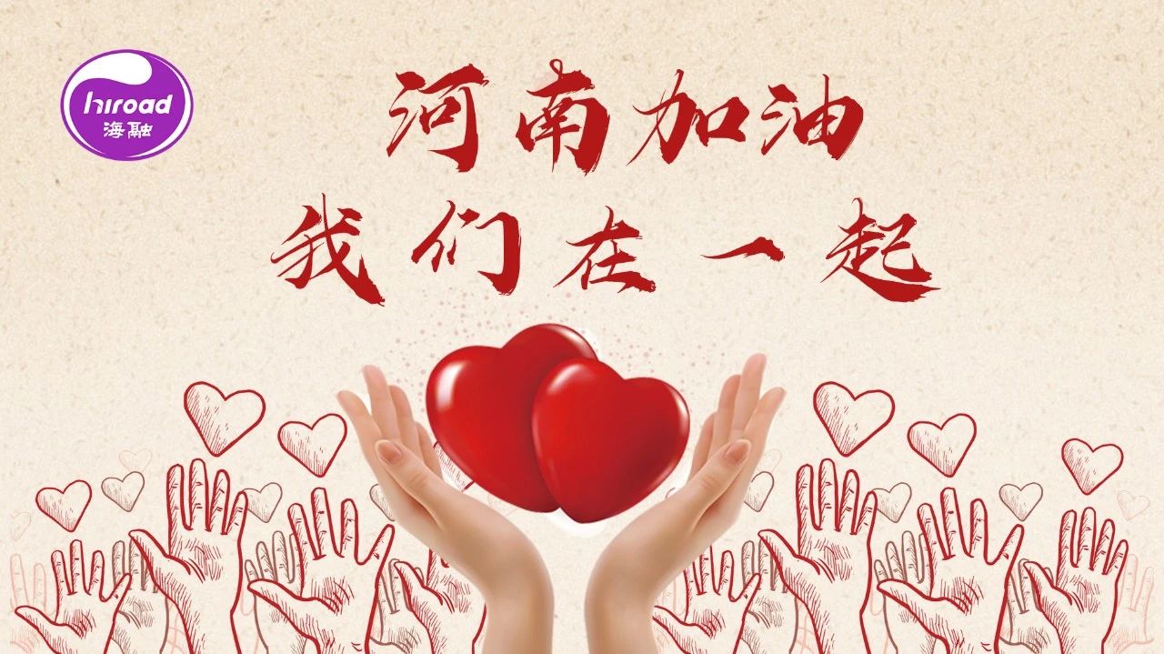 球友体育-足球篮球体育直播平台