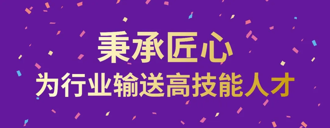 球友体育-足球篮球体育直播平台