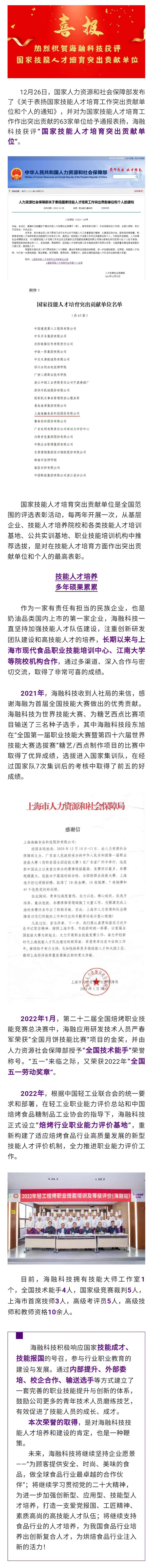 球友体育-足球篮球体育直播平台