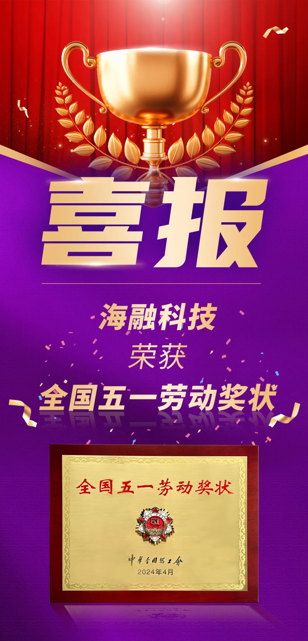 球友体育-足球篮球体育直播平台