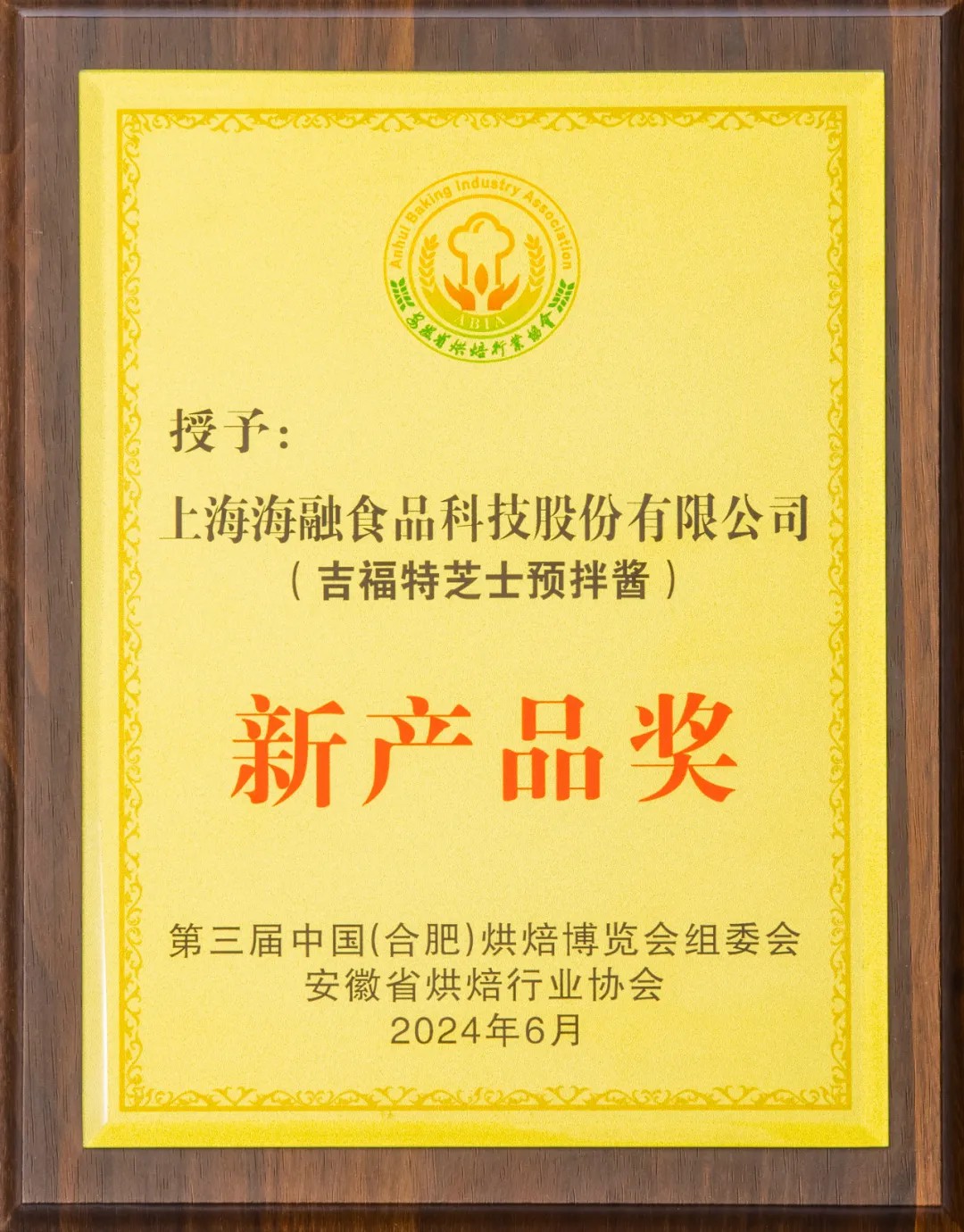 球友体育-足球篮球体育直播平台