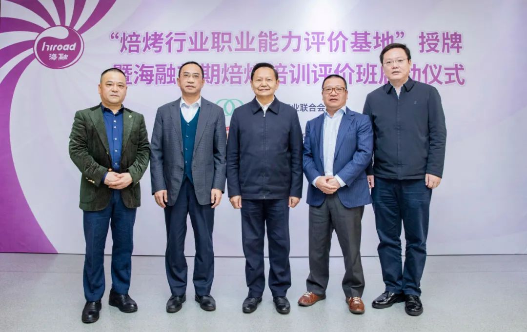 球友体育-足球篮球体育直播平台