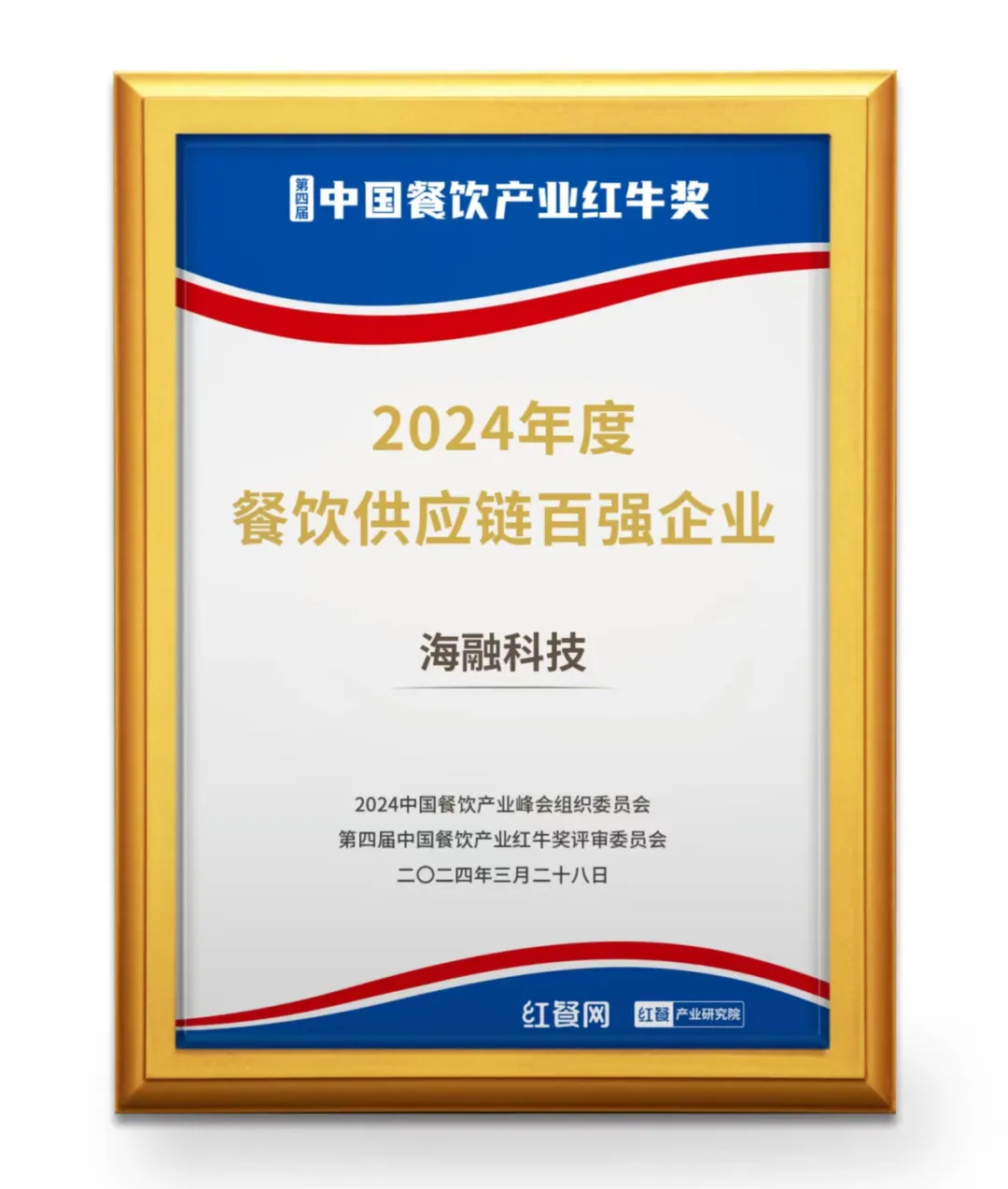 球友体育-足球篮球体育直播平台