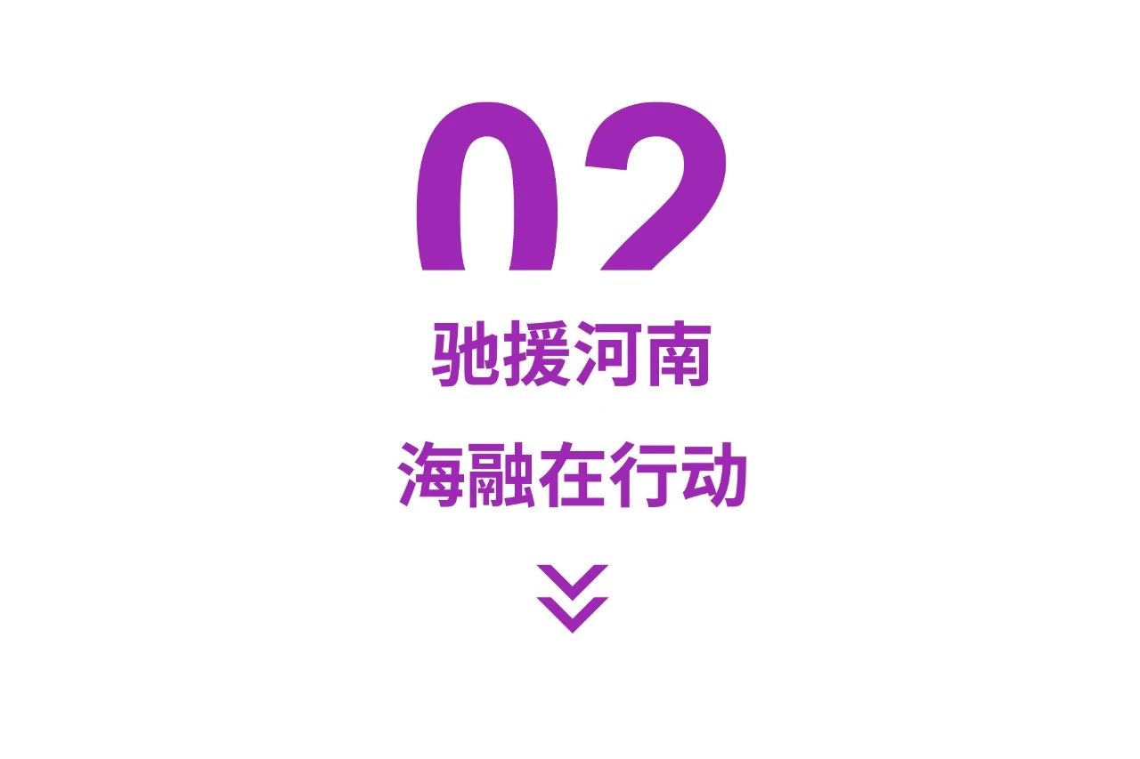 球友体育-足球篮球体育直播平台