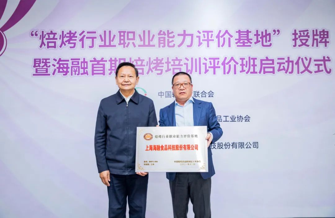 球友体育-足球篮球体育直播平台