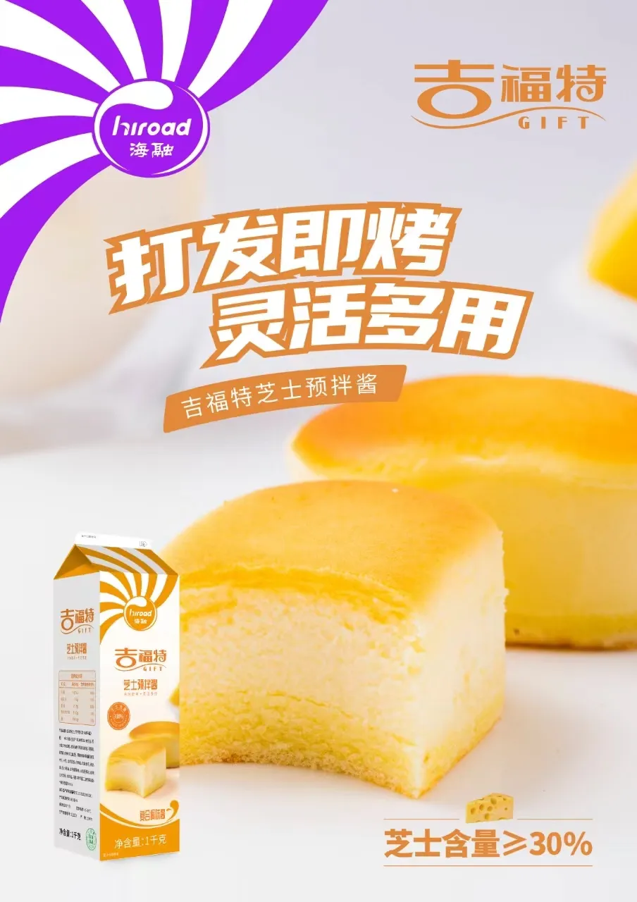 球友体育-足球篮球体育直播平台