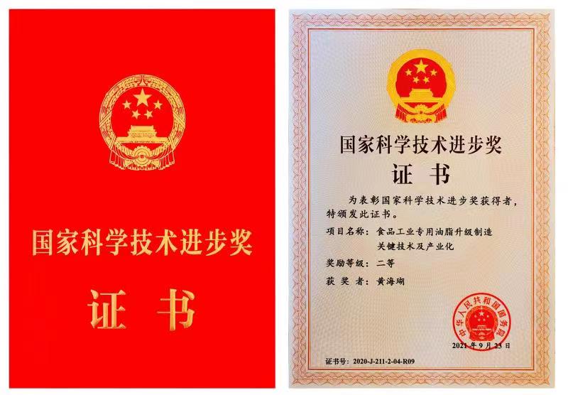 球友体育-足球篮球体育直播平台