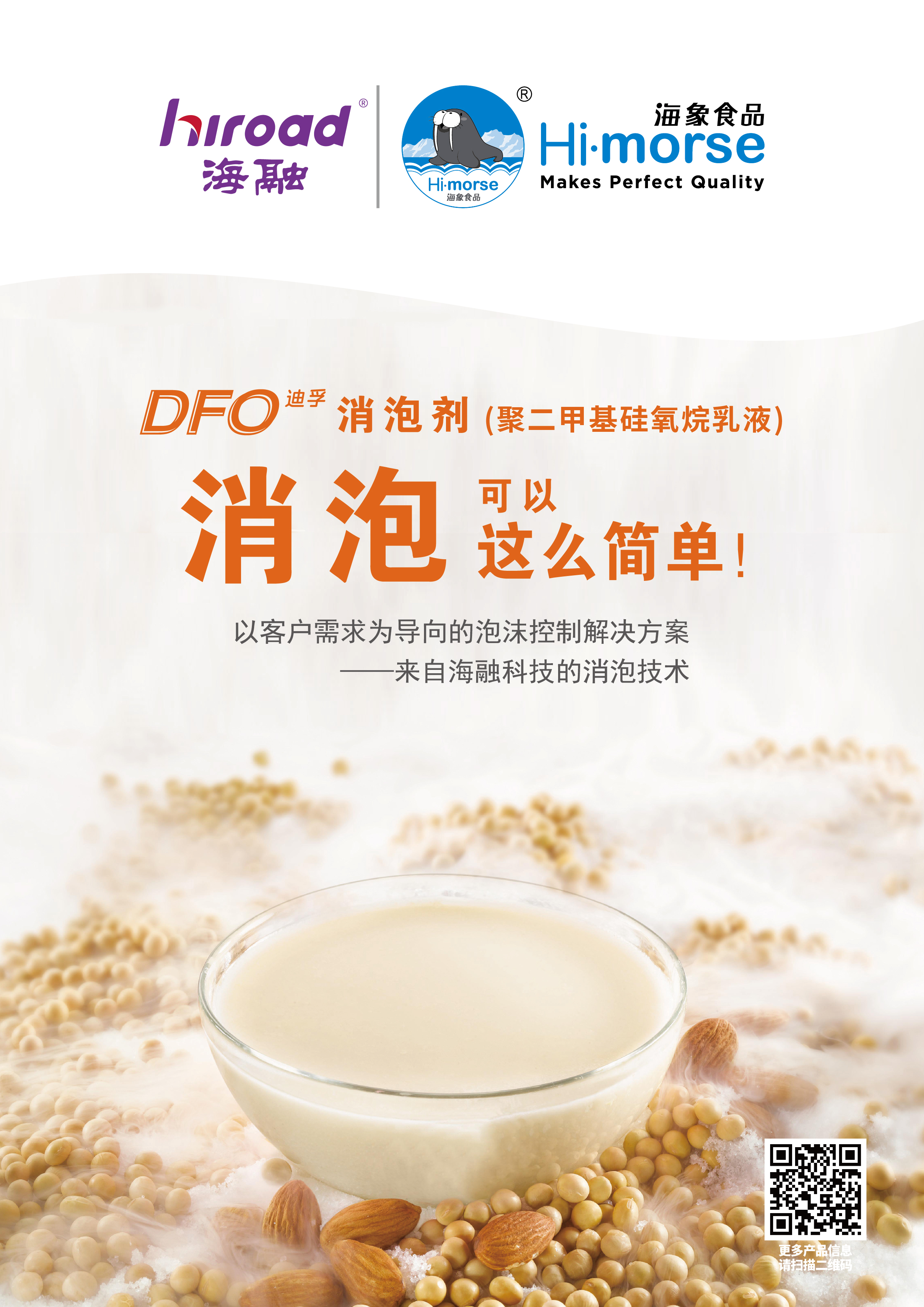 球友体育-足球篮球体育直播平台