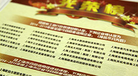 球友体育-足球篮球体育直播平台